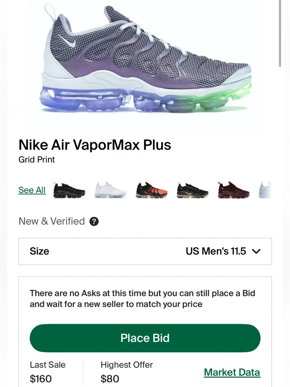 Nike Air VaporMax Plus “Grid Print” Men’s Size 11.5